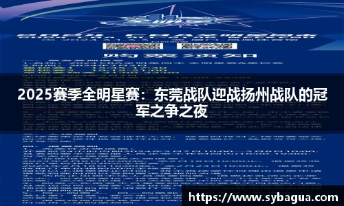 DG视讯注册登录