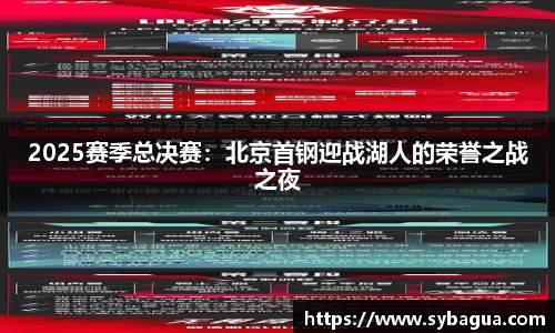 DG视讯官方网站