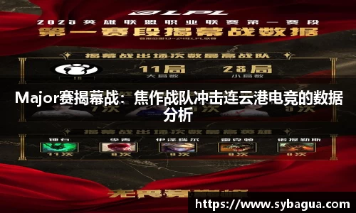 DG视讯官方网站