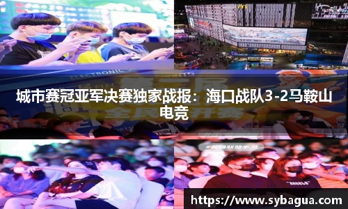 DG视讯官方网站