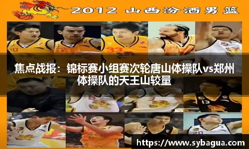 DG视讯注册登录