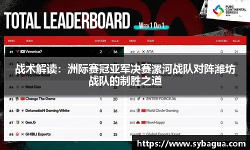 DG视讯官方网站