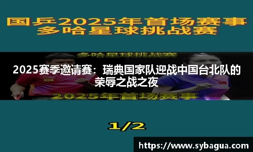 DG视讯注册登录