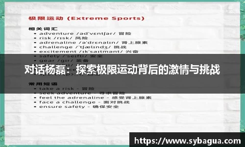 DG视讯官方网站