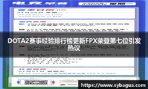 DG视讯官方网站