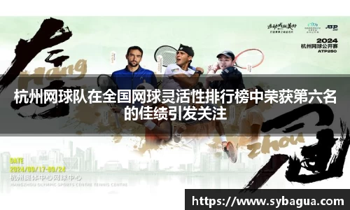 DG视讯官方网站